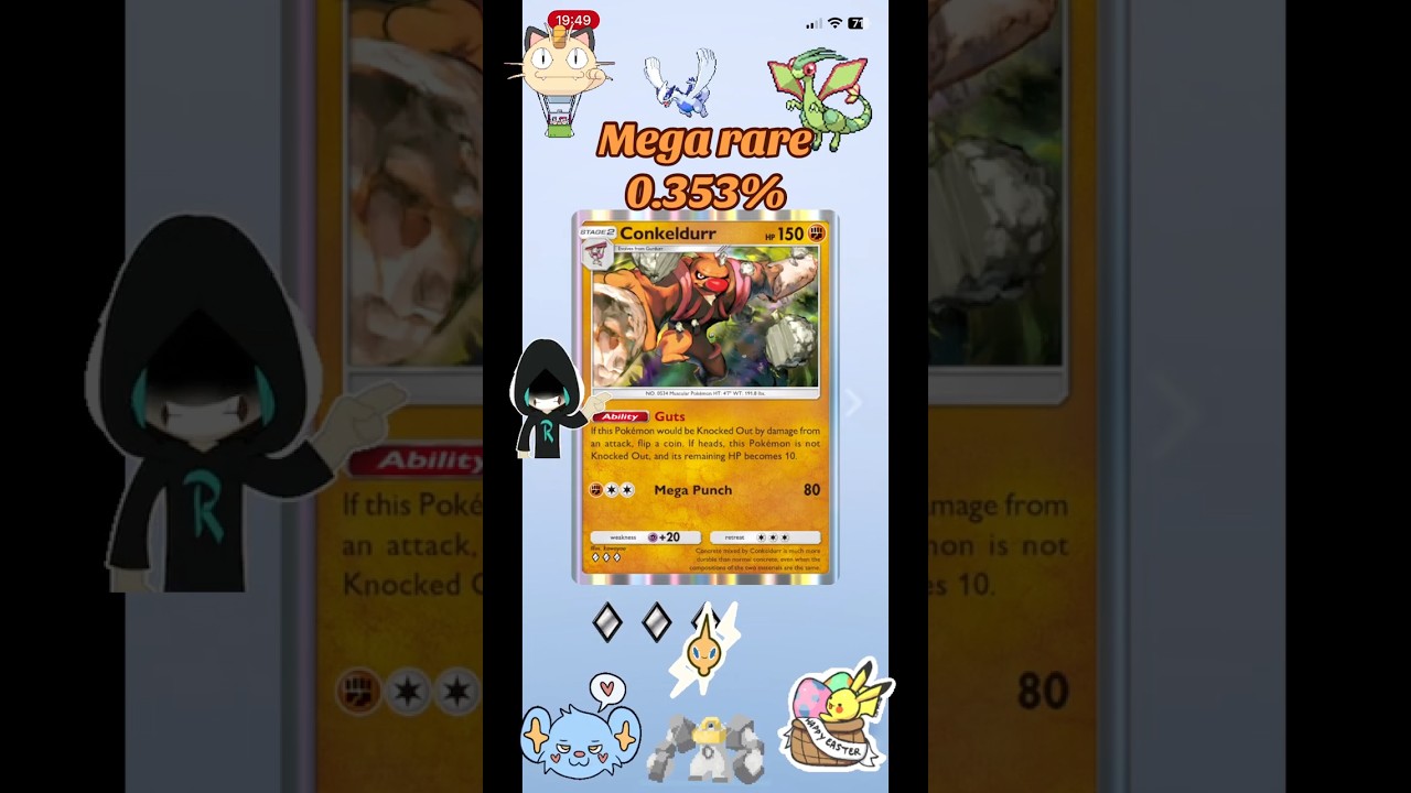 💪 ポケモンTCGライブでカポエラー引いた！｜かくとうタイプの最強カード登場！