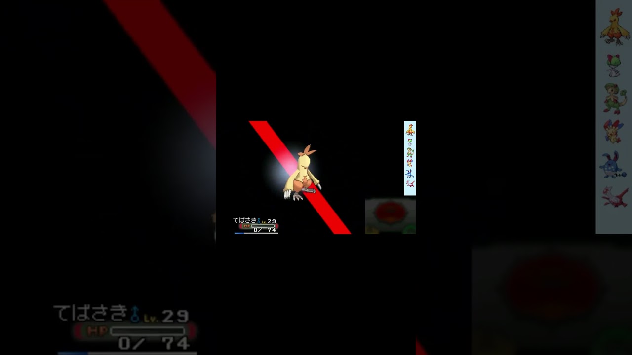 次に来るポケモンはマイナンです（第六回配信切り抜き）