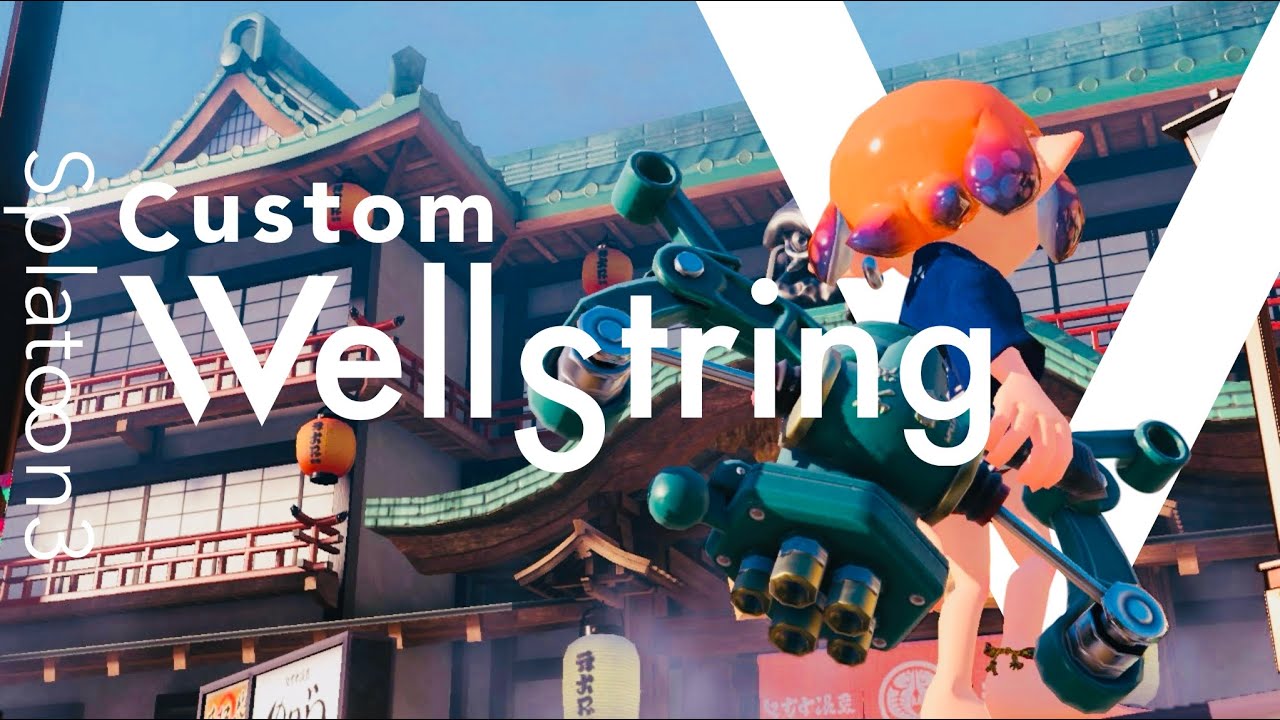 残業確定ケッキングフルイドVカスタム Ⅹマッチ 〖Splatoon3/XP2882.3〗