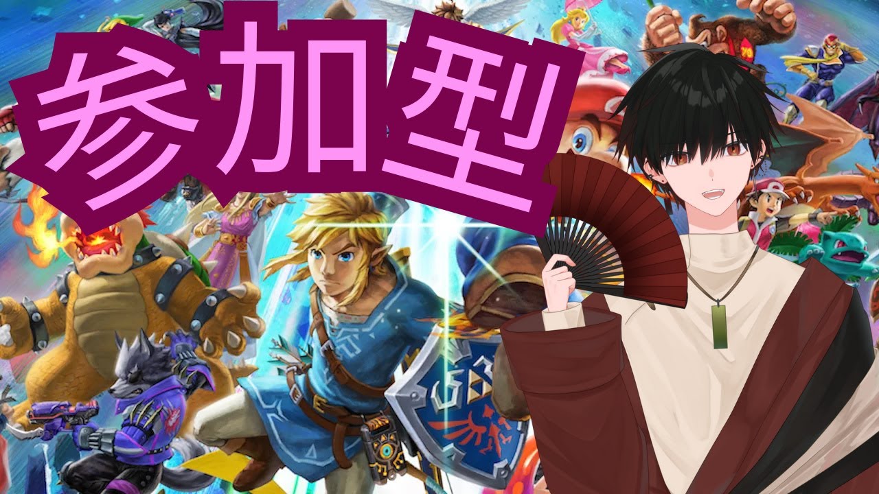 【スマブラ】最強ミュウツーに挑め！！！