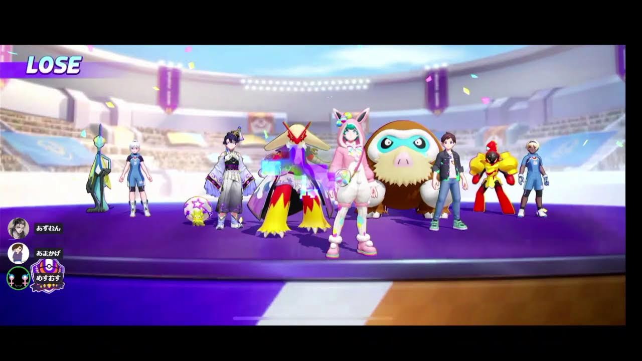 【ポケモンユナイト】アマージョ修行ふみつけ編Part.1【LIVE】