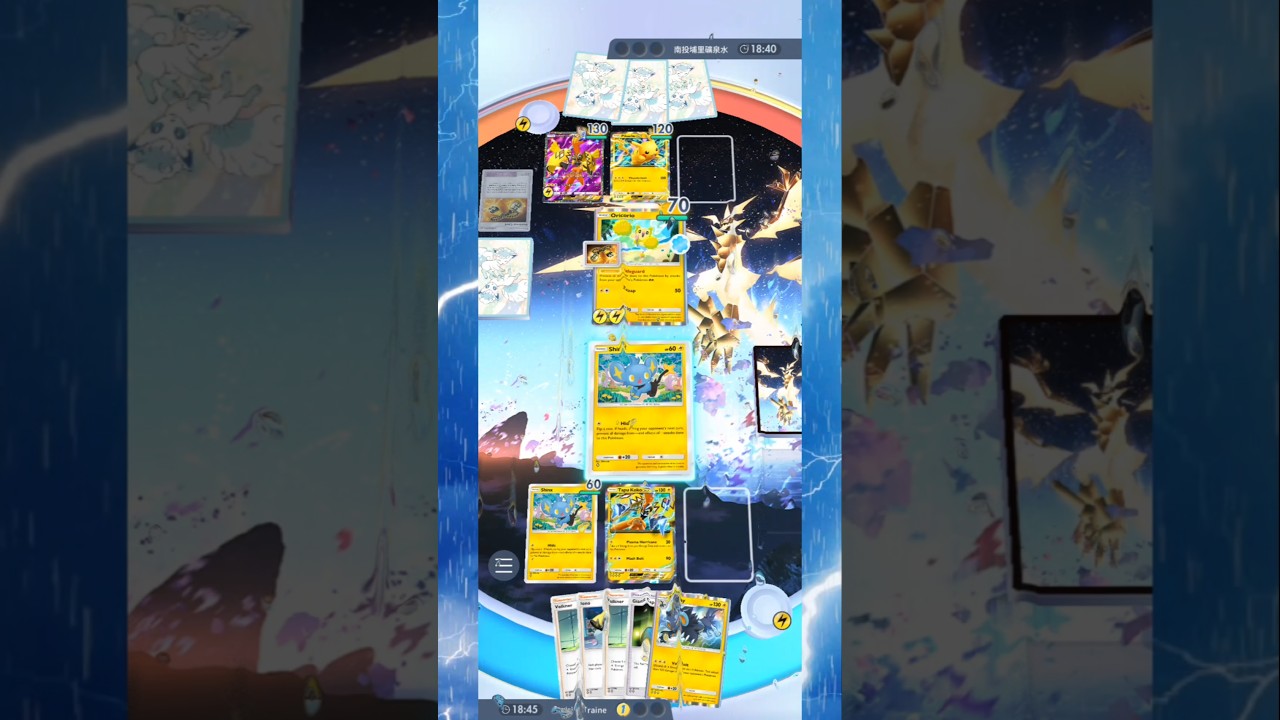 INSANE Clutch Win with Tapu Koko ex & Luxray! #PokémonTCGPocket #PokemonGameplay