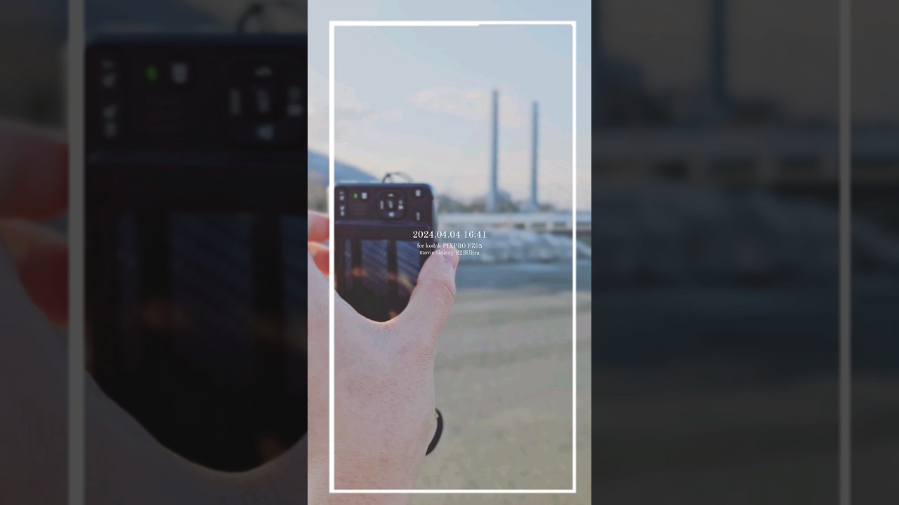SNSで話題のコンデジ【kodak PIXPRO FZ55】で夕方の撮影 #kodak #コンデジ #カメラ #music