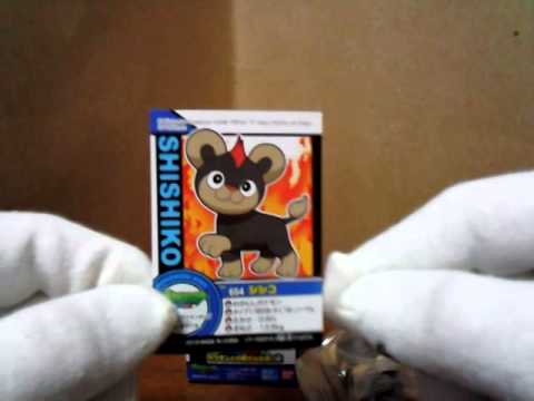 ポケモンキッズ　ポケモンと新たな出会い編　シシコ