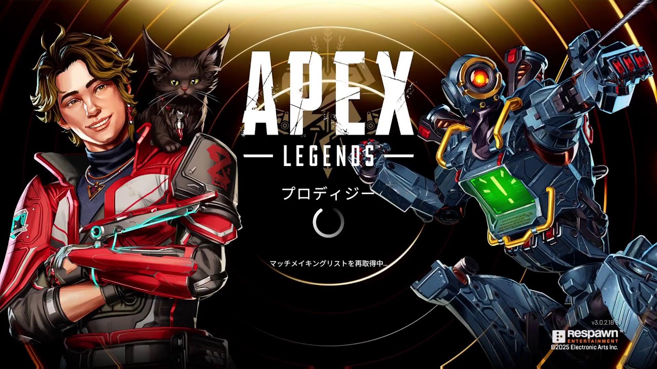 【ライブ配信】Apex Legends　＃30　【シーズン25】250623戦　ゆるーく