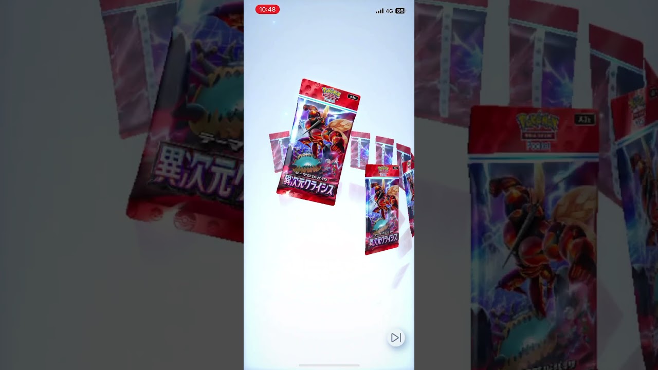 アローラのだけど、ディグダ連チャンはちと凹む😿