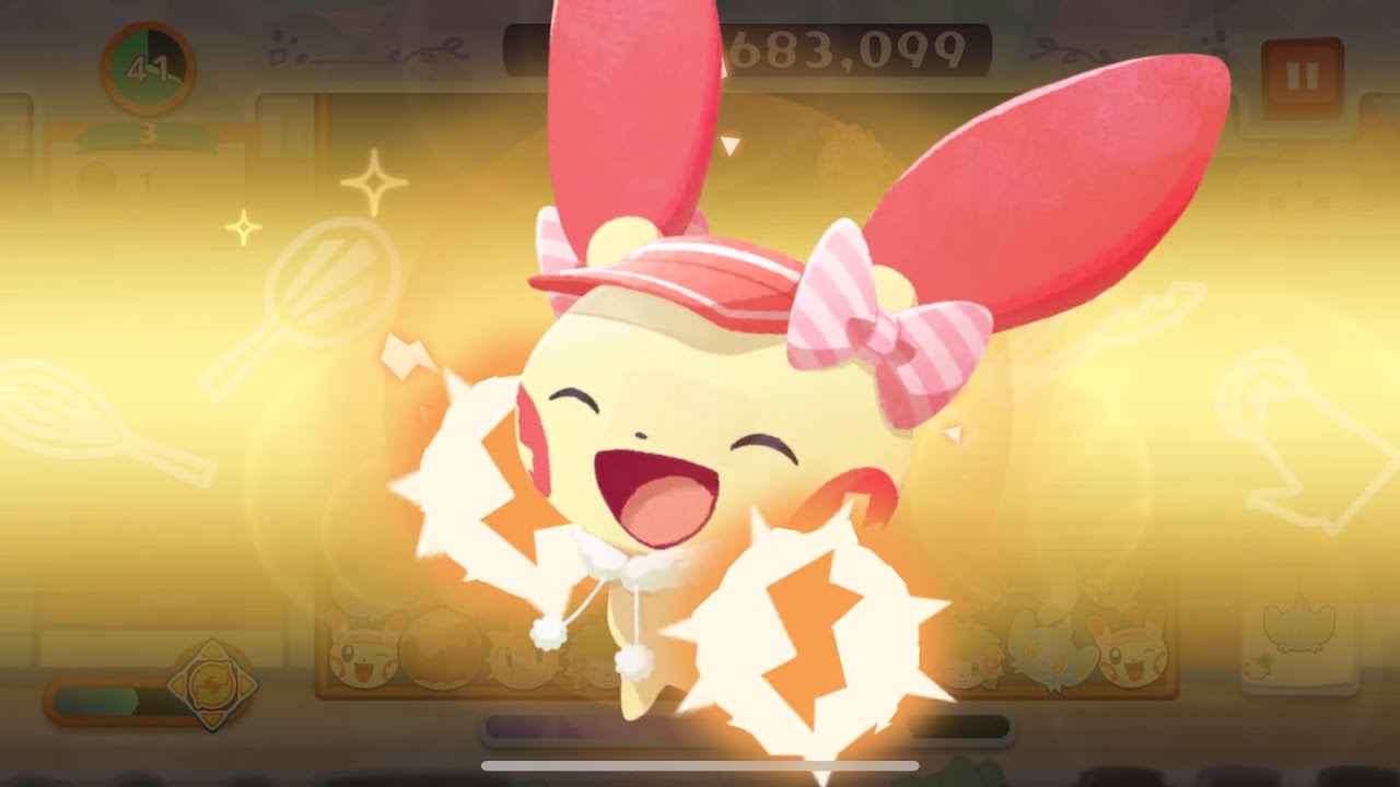 『ポケまぜ』おうえん！プラスルのハイスコア更新『イベント』