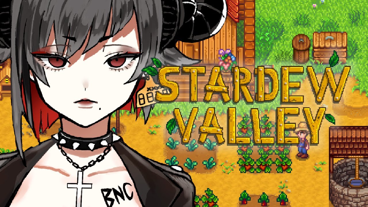 【Stardew Valley】迷子のポッチャマの夢を見た＃5【やばんなさばんな】