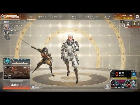 [APEX]フルパでスプリット2開幕ランク配信！