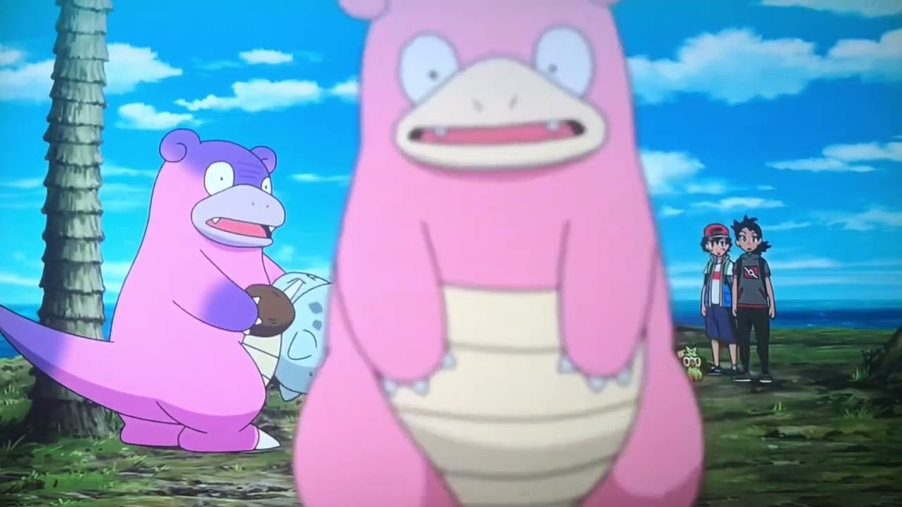 ポケットモンスター　第９７話　ヤドラン　と　ガラルヤドラン