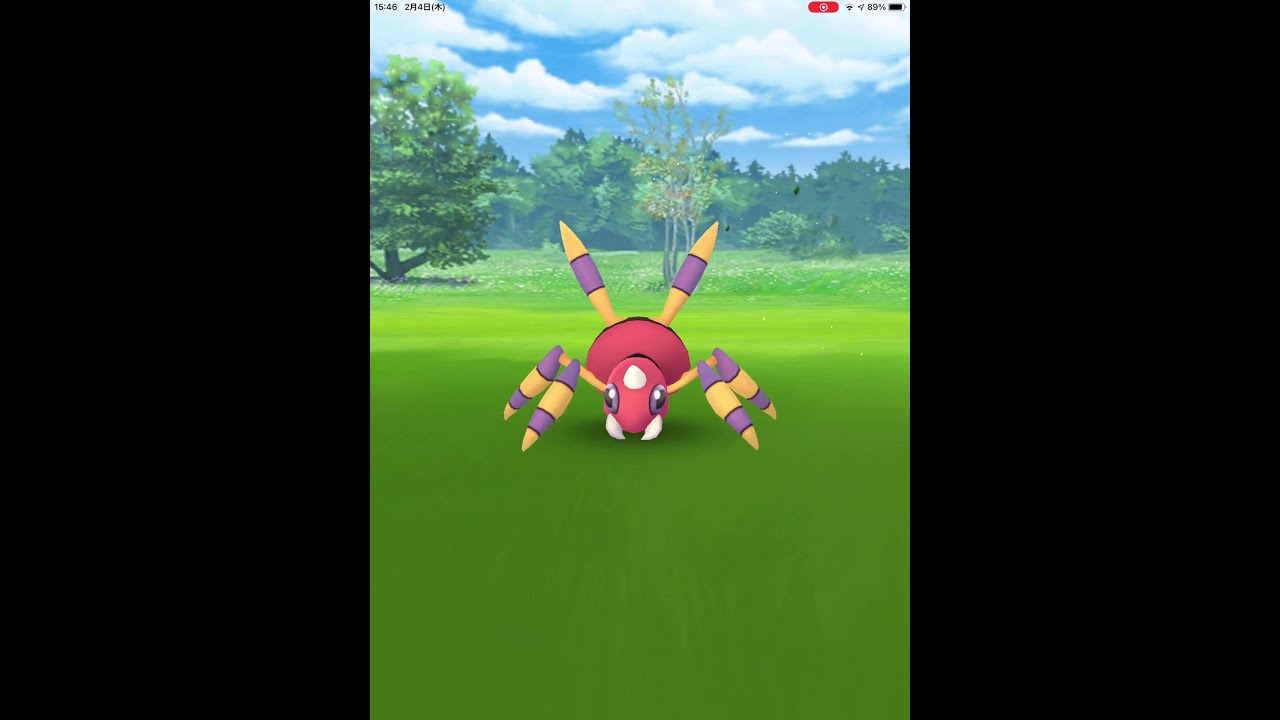 【ポケモンGO】アリアドスの捕獲に挑戦！