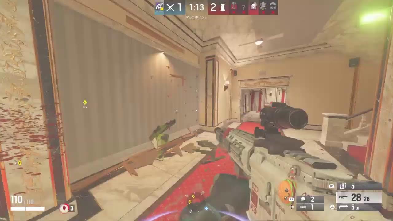 シージ！　参加型～