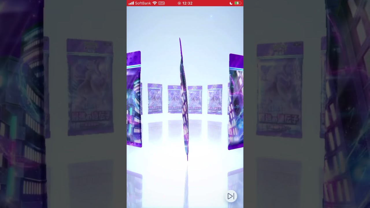 #ポケポケ開封チャレンジ #pr 20241118　1回目　キルリアとサーナイトが欲しい