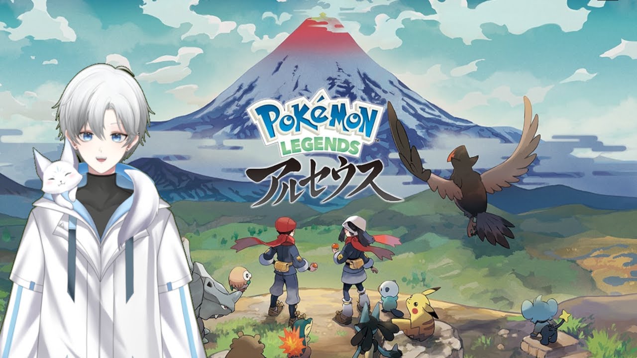 【switch２・レジェアル 】# 8 ヒスイ色違い縛り　チュリネ＆ヒメグマ色違い厳選3日目　項目は完璧！　あとは走るだけ