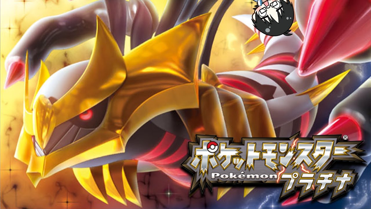 【ポケモンプラチナ】最後のジムバッジゲットしてきます！ガブリアスにすべてを託す…【DPPt】【翠蒼シアン】