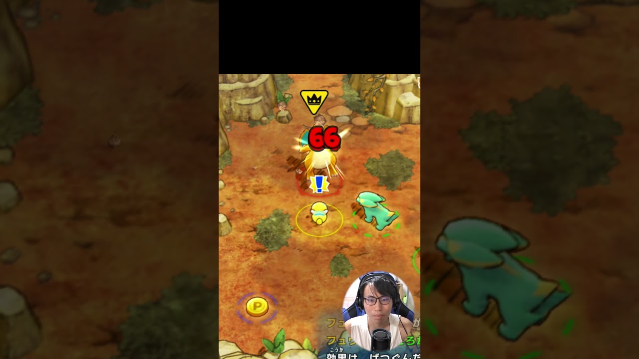 カイリューを粉砕する最強のノコッチ誕生 by ポケモン不思議のダンジョン救助隊DX【Switch】#Shorts