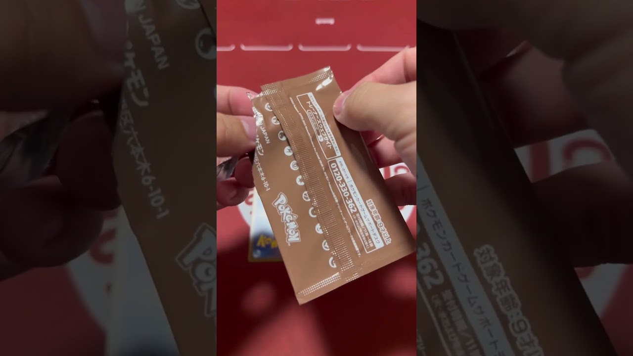 ジムプロモ『コダック』チャレンジ① #ポケモンカード #ポケカ #pokemon #ジムバトル #開封動画 #コダック