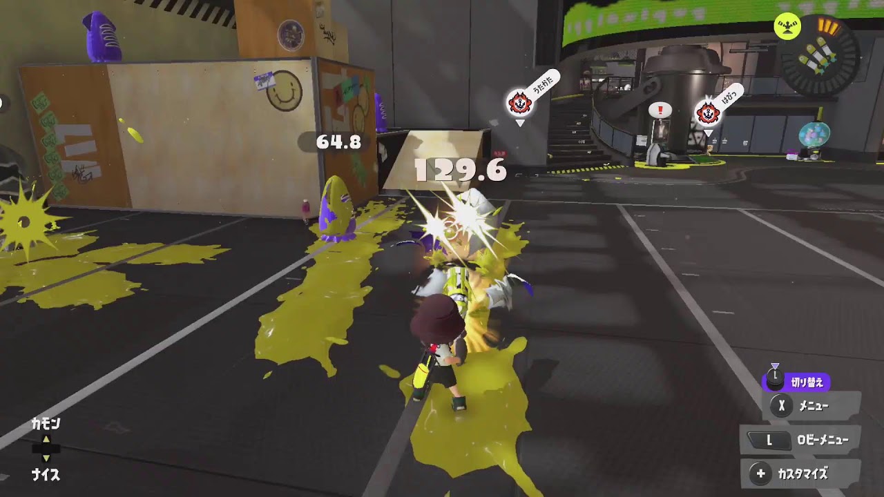 【アチャモとみずかめ】大会やるマス！