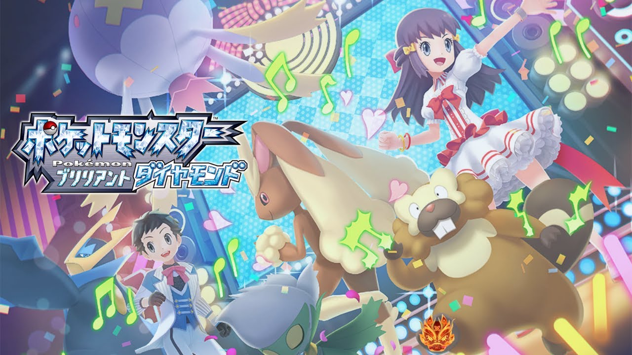 【ダイパR】フワンテ確保まで