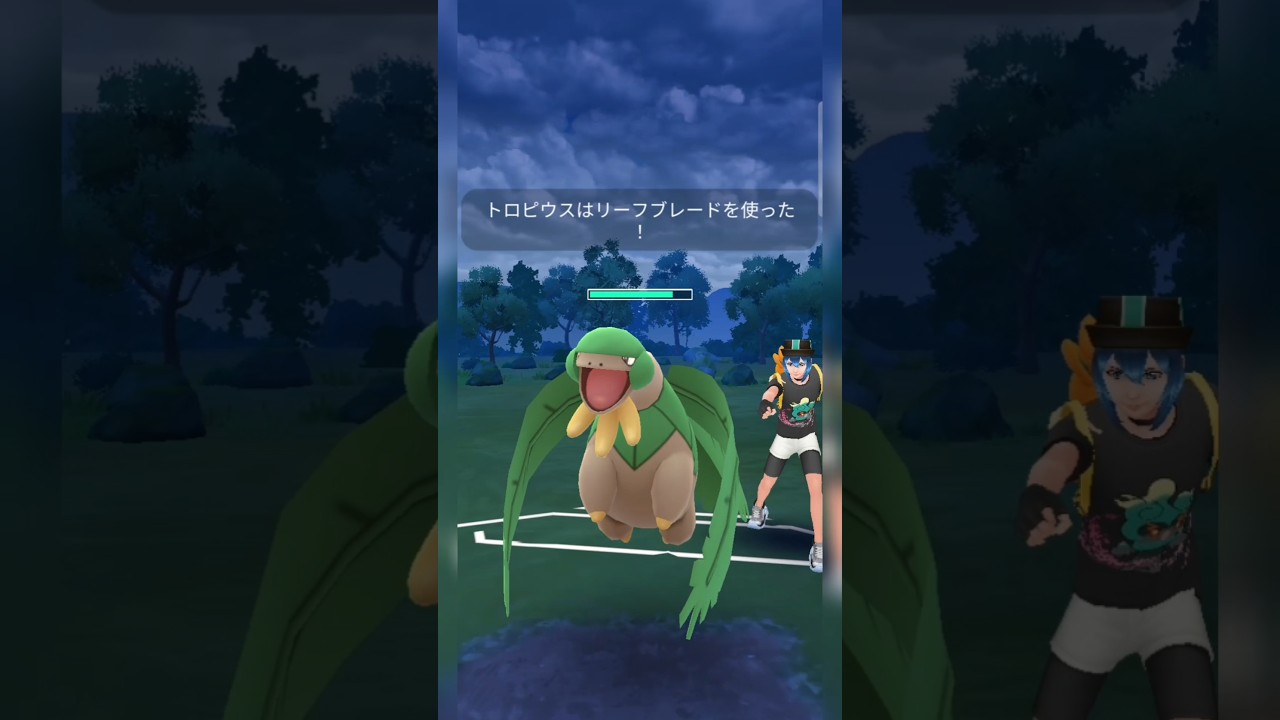 #エンペルトの耐久をなめるなよー#ポケモン #ポケモンgo #pokemongo