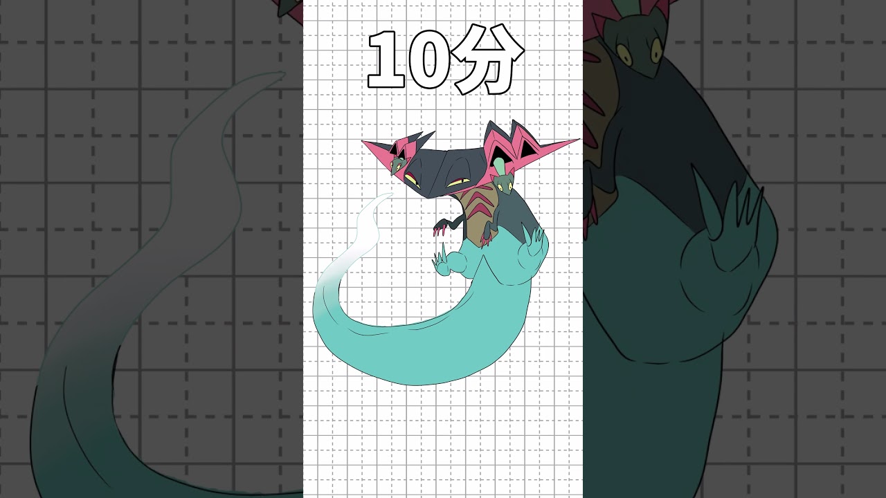 ドラパルトを10秒/1分/10分/1時間で描いてみた!!!part27 #ポケモン#shorts #short #イラスト #ドラパルト
