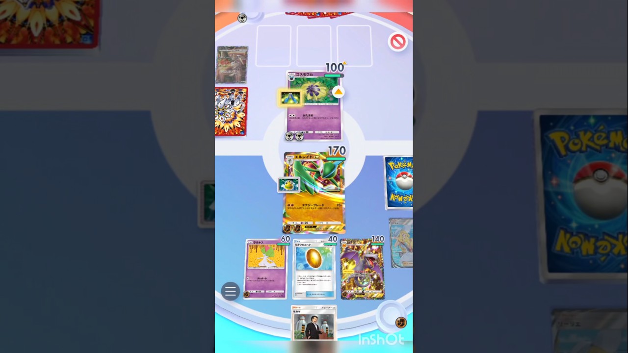 エルレイド&プテラ！！　#ポケポケ #pokemoncards #ポケモンカード #ポケカ #ポケモン #pokemon