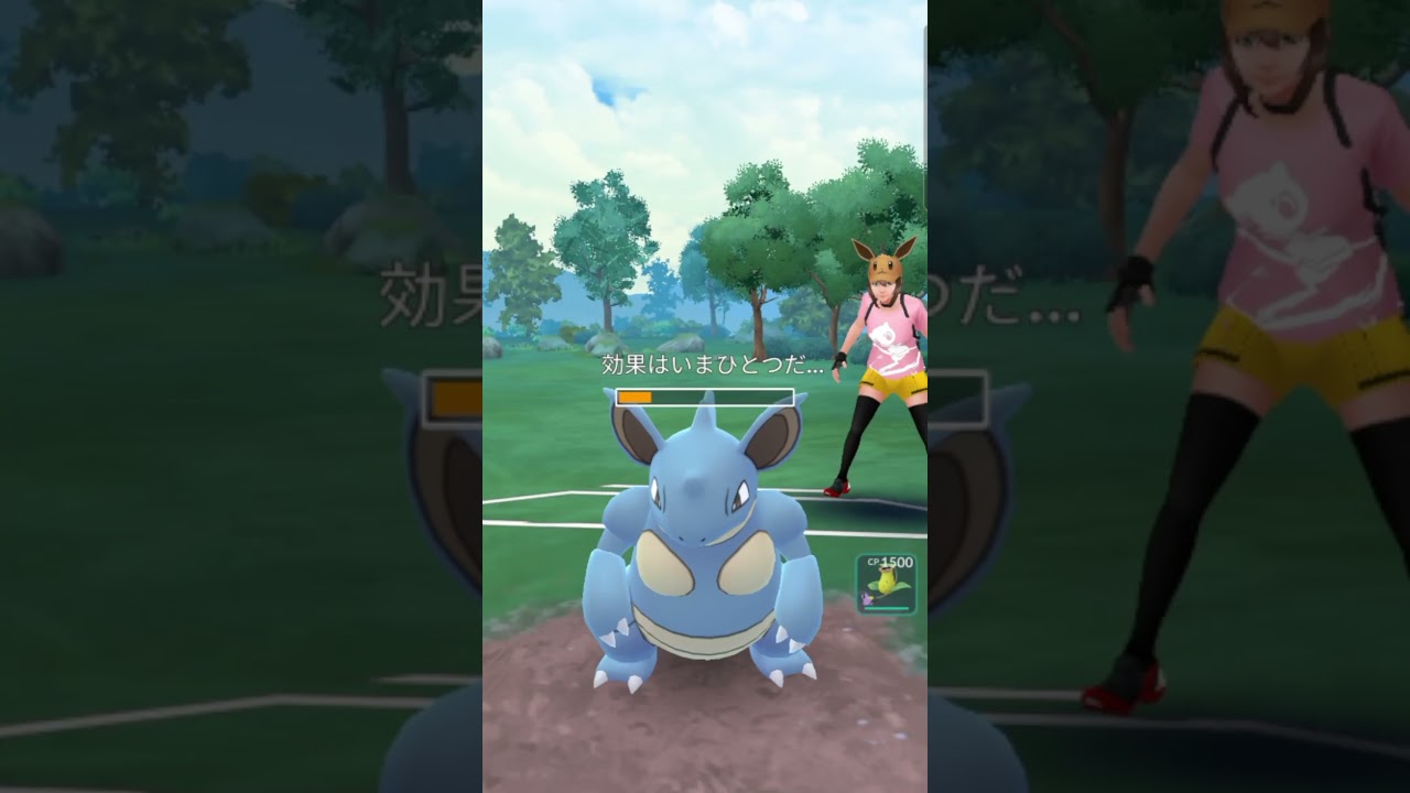 【ポケモンGO】ウツボットはやっぱりハッパカッター