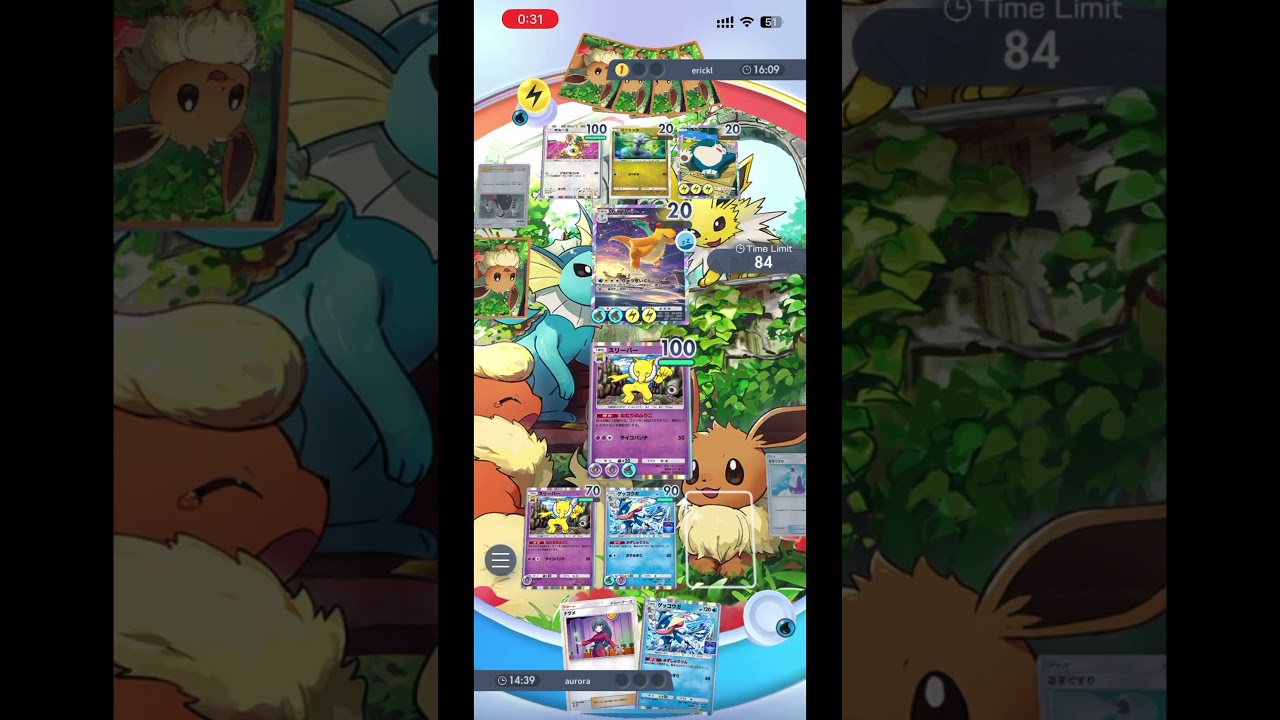 スリーパーで眠らせるも良し!!!裏のゲッコウガで陰キャムーブでも良し!!! #ポケモン #ポケモンカード25周年 #イラスト #3パックチャレンジ #毎日ポケカ開封 #1日1パック開封 #ポケポケ