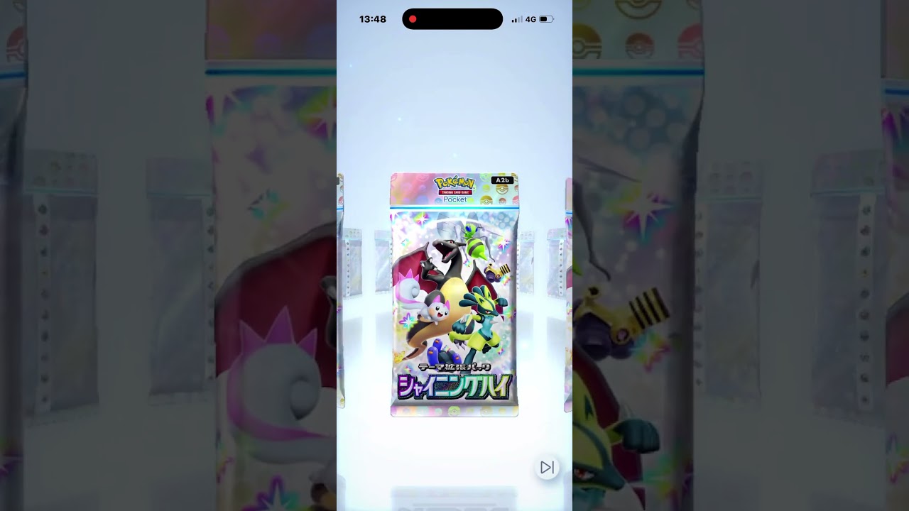 スピアーEXゲットー‼️#ポケポケ開封 #ポケポケ