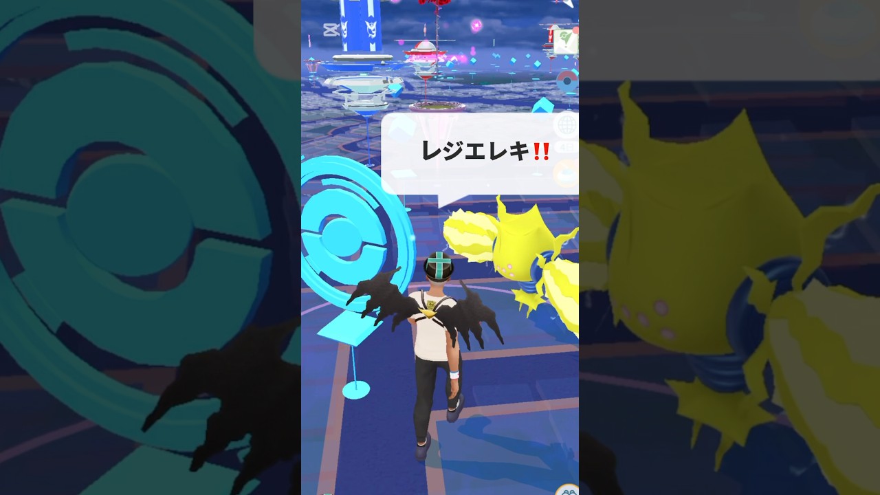 【ポケモンGO】レジエレキが現れた!!【⚡️When I Got Regieleki Pokémon GO⚡️】【ポケカ】【Pokemon Card Artwalk】