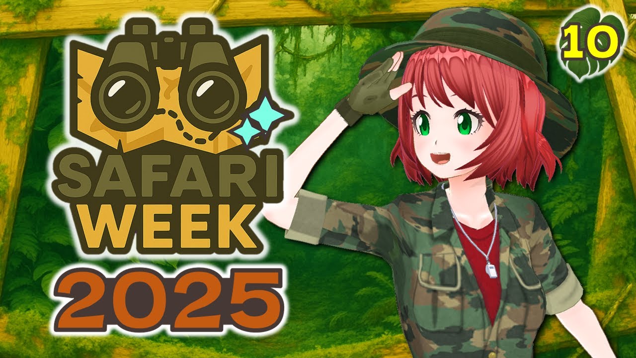 ラストスパート！ストライク光れ！！【SafariWeek2025】 _20250629_1 #色違いポケモン