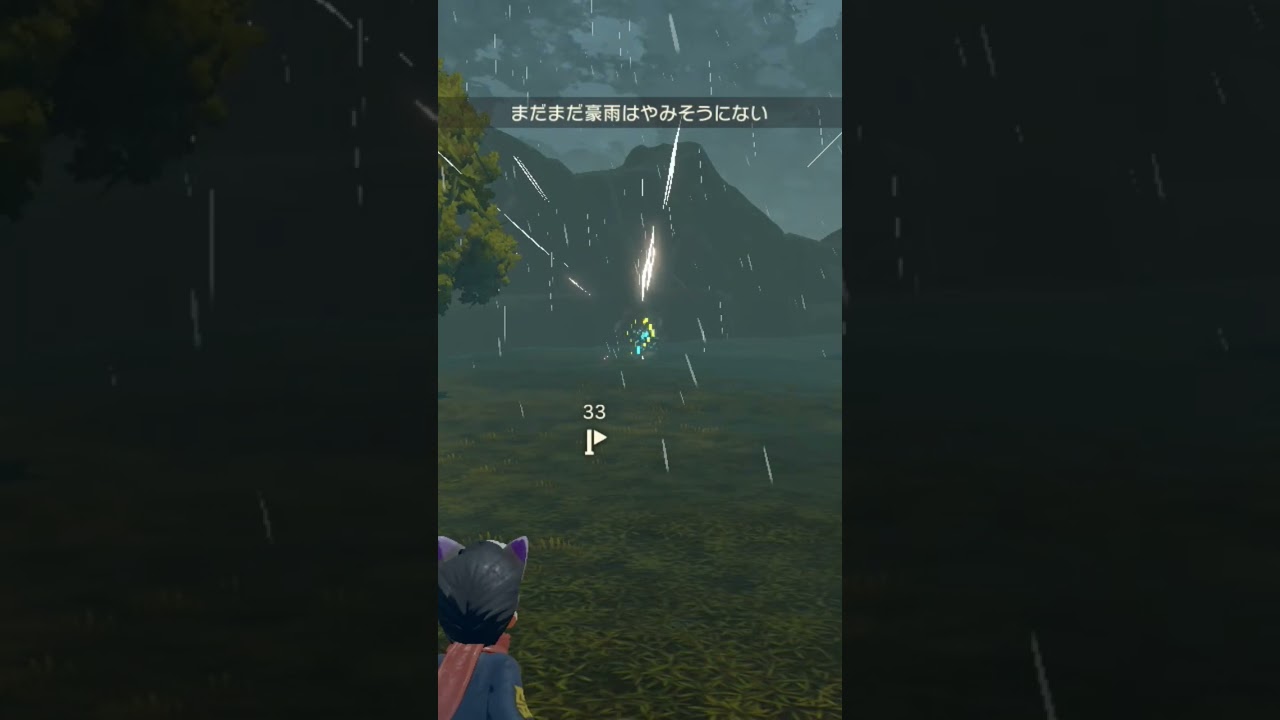 もはや間違い探し？色違いチュリネ親分【ポケモンレジェンズアルセウス】#ポケモン #pokemon #色違い #shorts