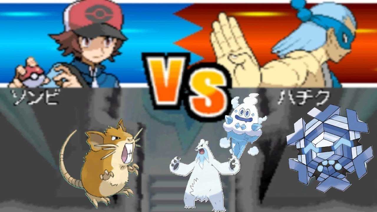 【ポケモンBW】ラッタ一匹でクリアする　part17　VS　ハチク（チャレンジ）