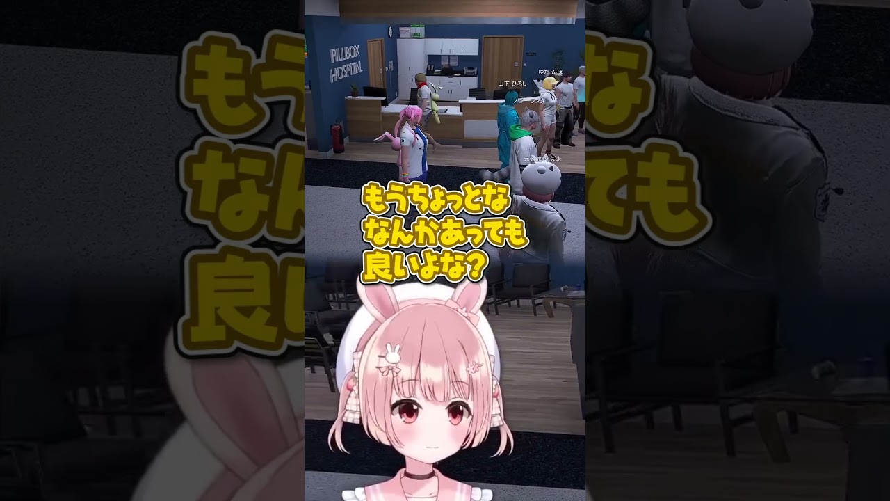 ケッキングももみ┊︎ #ストグラ #Shorts