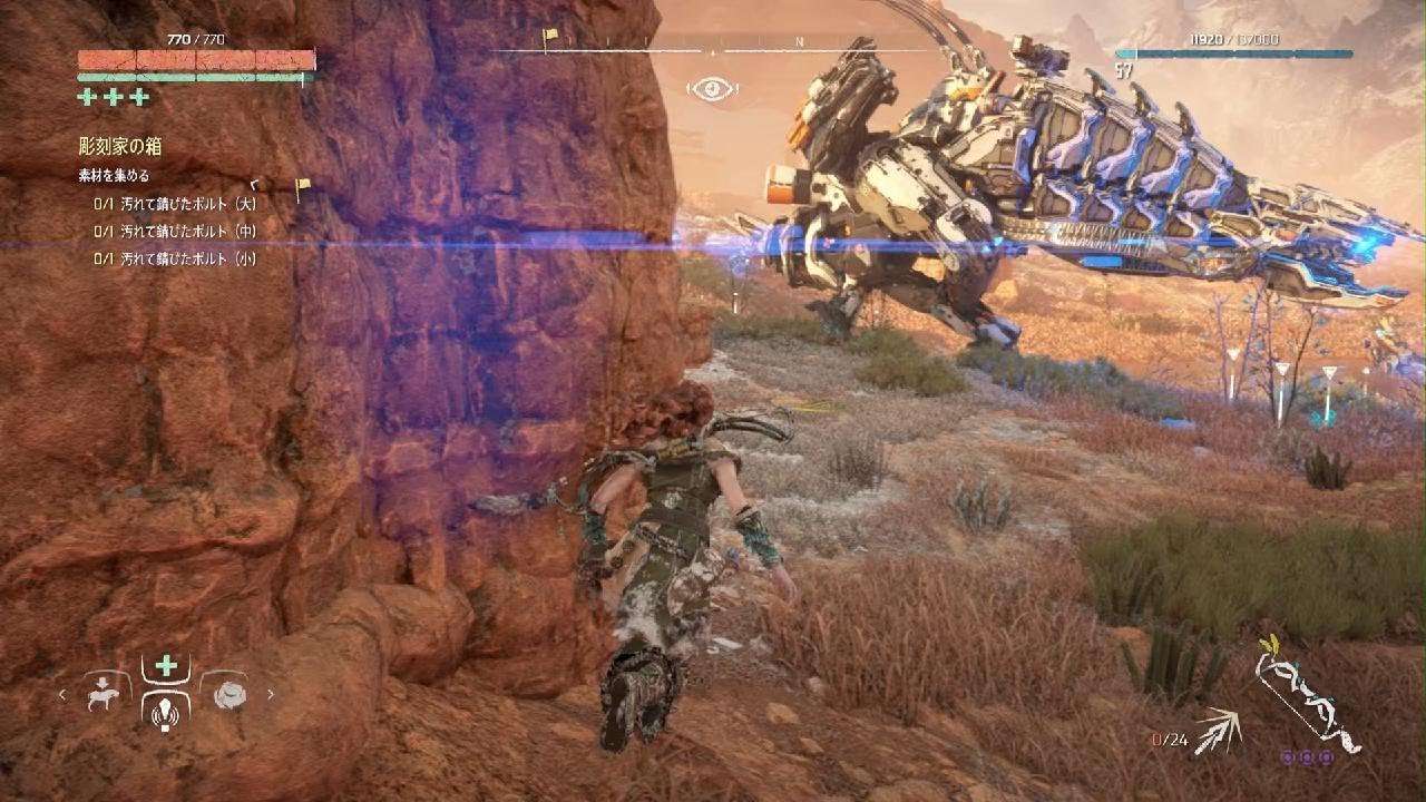 Horizon Zero Dawn Remastered_サンダージョーで改造コイル稼ぎ（必須スキルあり）_ホライゾンゼロドーン