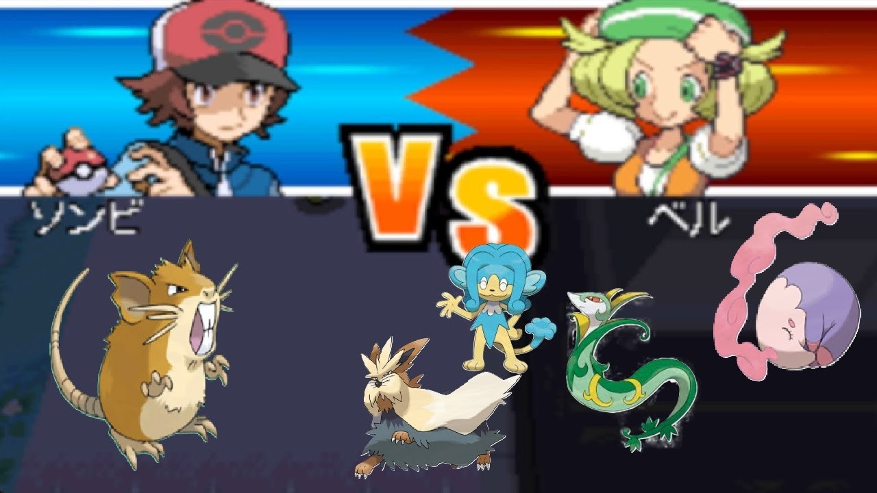 【ポケモンBW】ラッタ一匹でクリアする　part20　VS　ベル（チャレンジ）