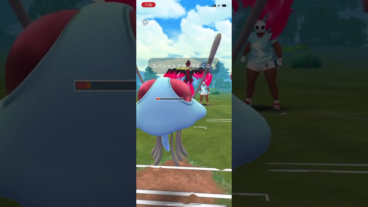 【ハイパーリーグ】ハガネール、オーダイル、ドククラゲ 20241014(ポケモンgo HL)音なし