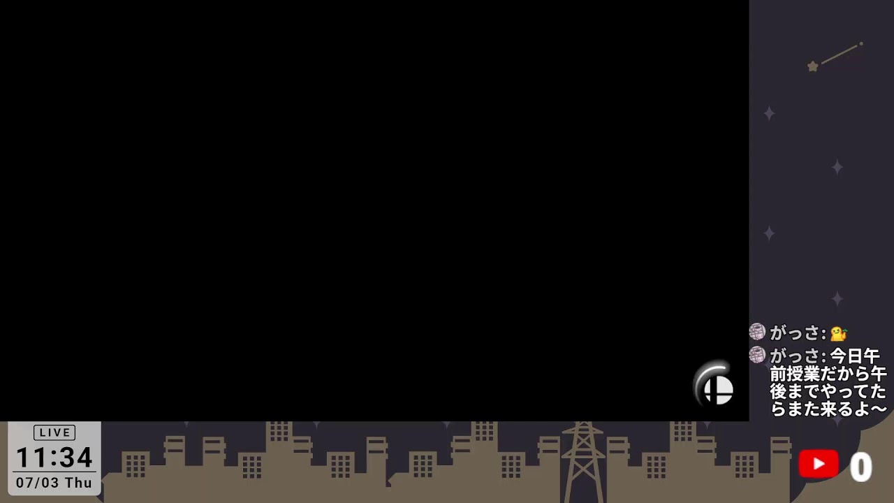 【スマブラSP】宇宙最強ゲッコウガによる参加型専用部屋　人くるまでVIP