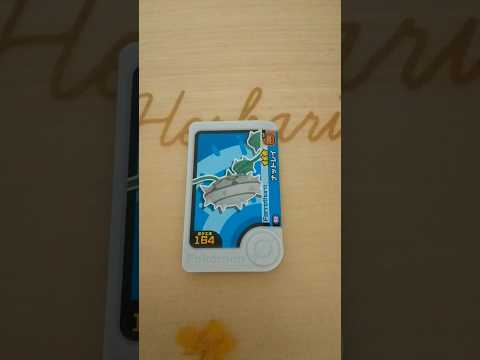 フレンダ　ナットレイ　#YouTubeショート　#shorts　#ポケモンフレンダ　#ポケモン　#Pokemon　#おうち時間#ナットレイ