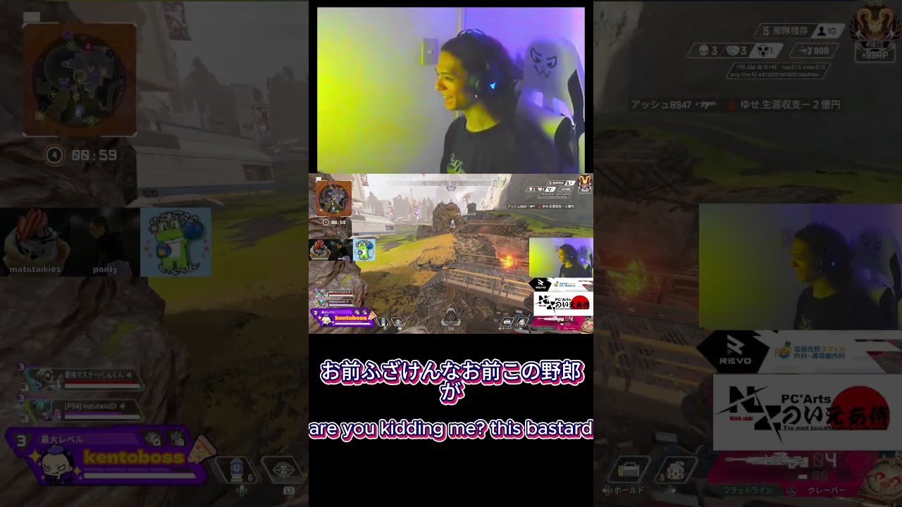 クレーバーが大好きな僕たちpart4　 #オクタン日本1位 #apexlegends #apex #プレデター #オクタンarキル数世界一 #エーペックス