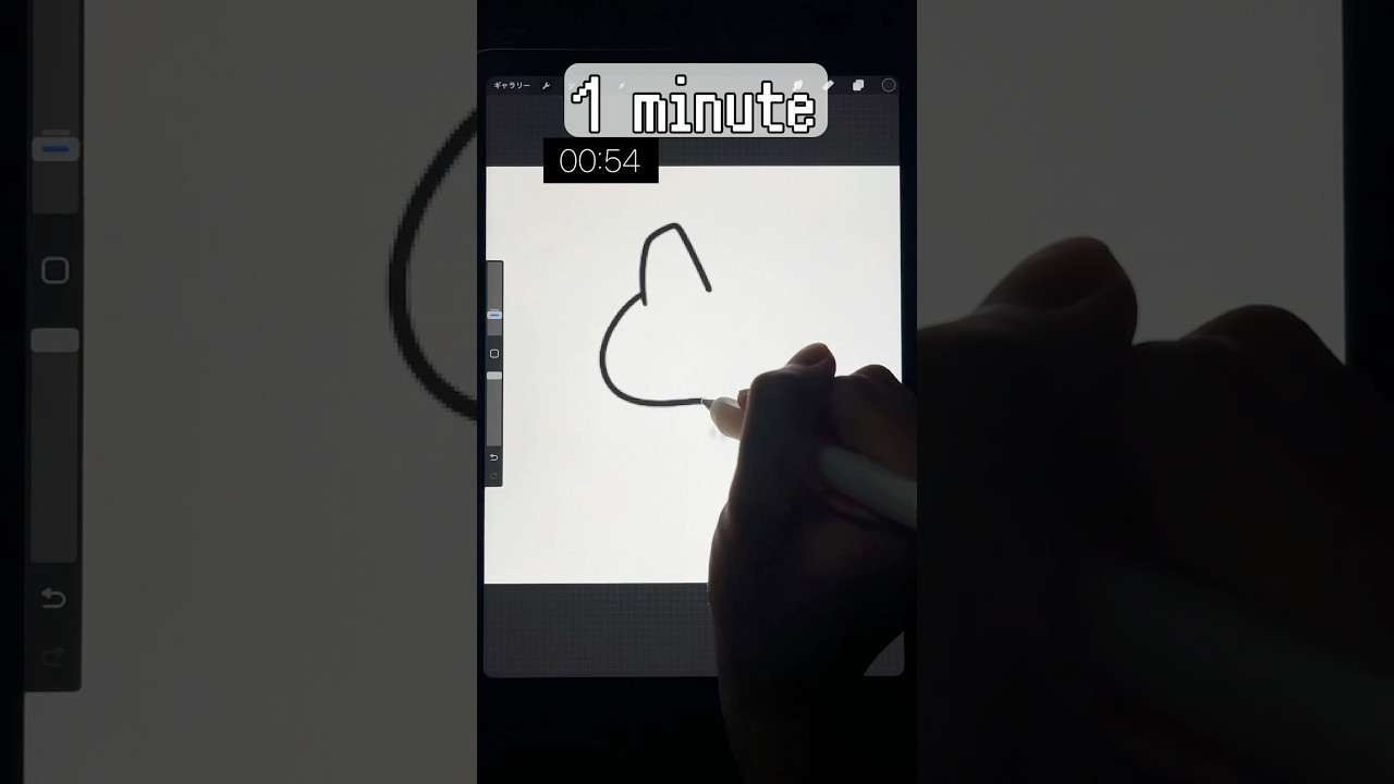 ヨーギラスを1分で描いてみたかった Drawing Larvitar in 1 minute #イラスト #ポケモン #ポケポケ #shorts