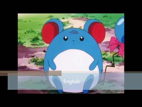 Marill Crying (Japanese VS English)