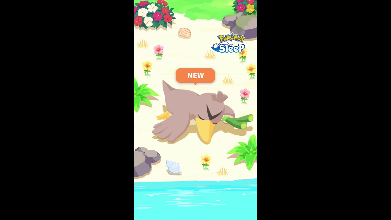 【公式】『Pokémon Sleep』にカモネギ登場！