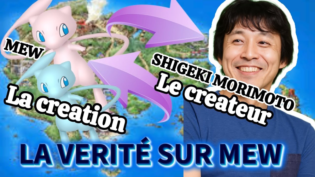 Toute la verité sur Mew, le legendaire mignon
