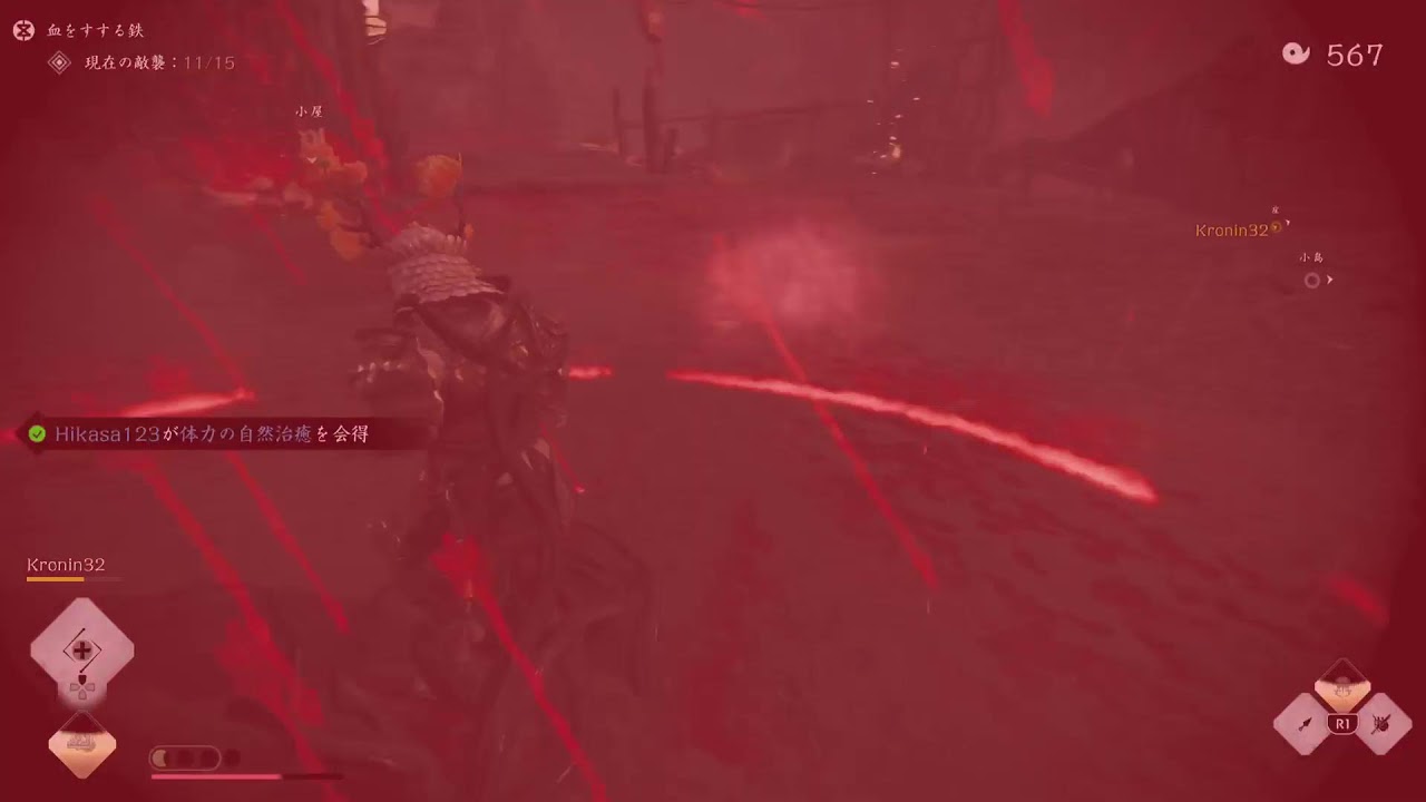 連休前半戦ゴーストオブツシマ冥人奇譚配信