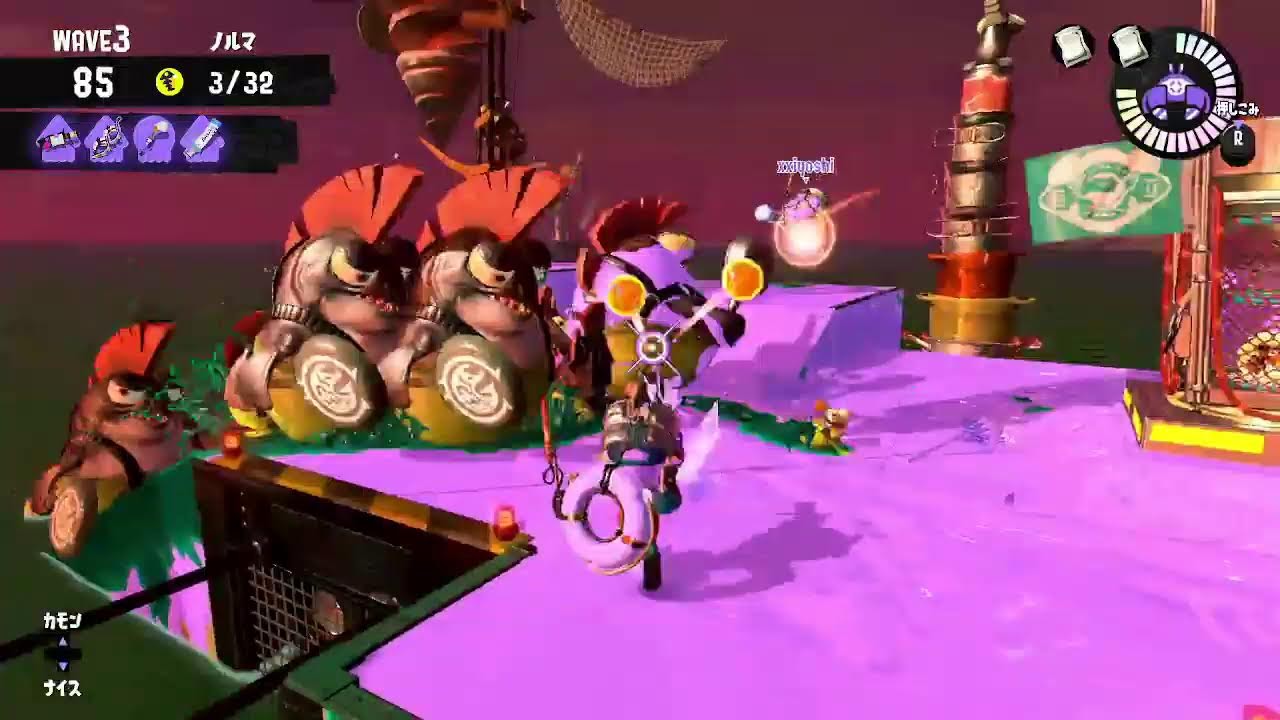 【スプラトゥーン3】無言のサーモンラン