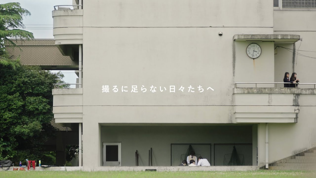 モンストCM｜「思い出したくなる青春」篇【モンスト公式】