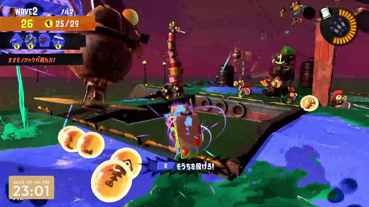 【サーモンラン】全武っ器ランダムッ！！【スプラトゥーン3】