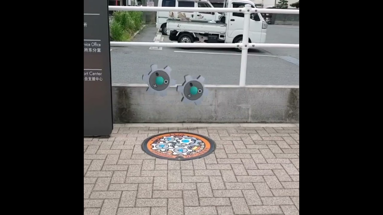 기어르 ( Klink ) ギアル ( 齒輪兒 )