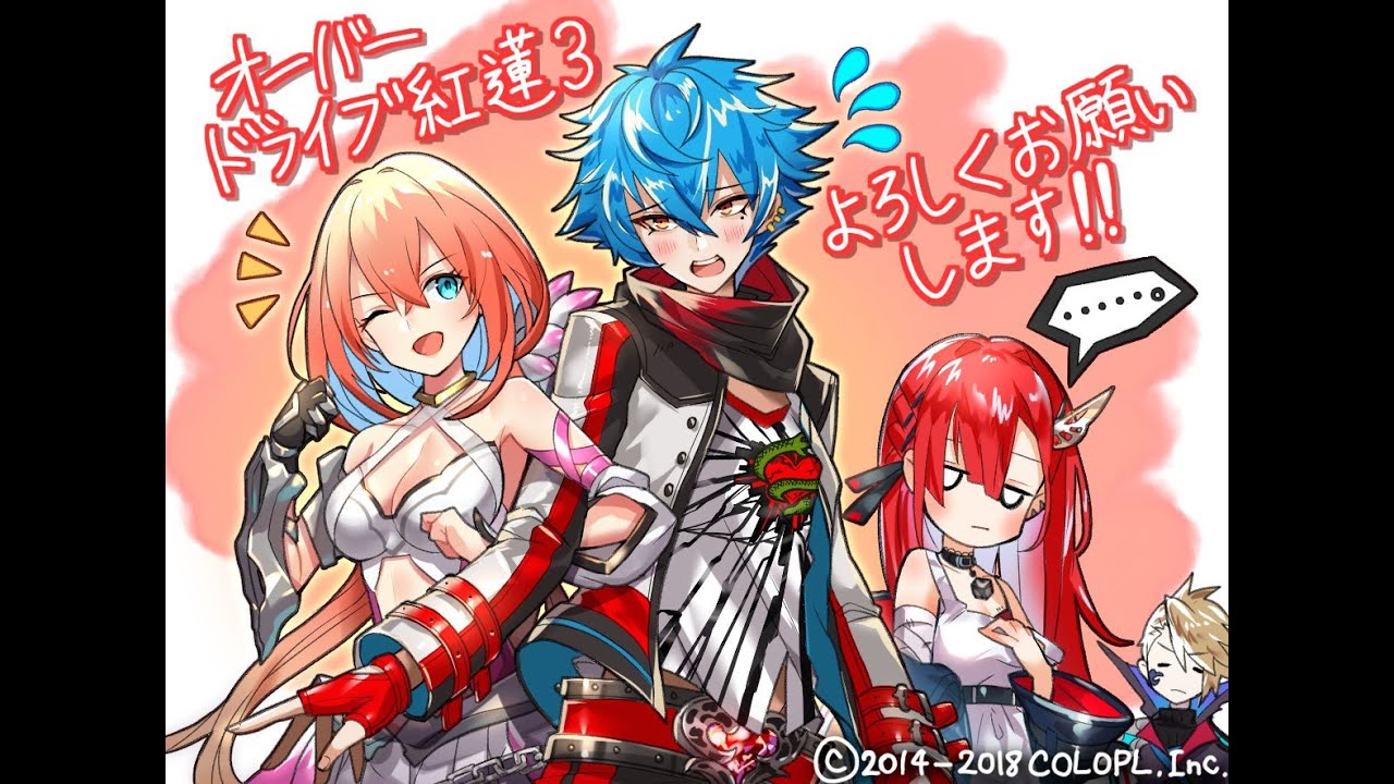 ⚔フェスバプラス⚔618⚔マリオンとラプラスとネコとオスクロル練習⚔💎31,951💎⚔フェスバ⚔Fesbaplus⚔フェスティバトル⚔Festibattle⚔